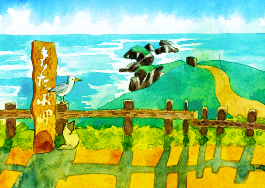 霧多布・厚岸