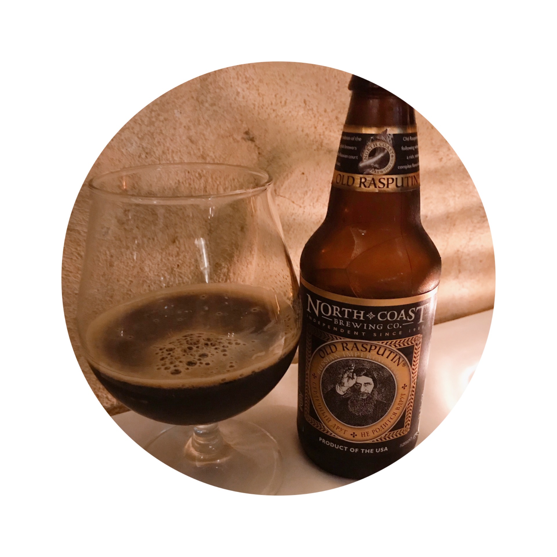 ロシア ビール